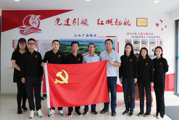 摇钱树娱乐(中国区)有限公司官网