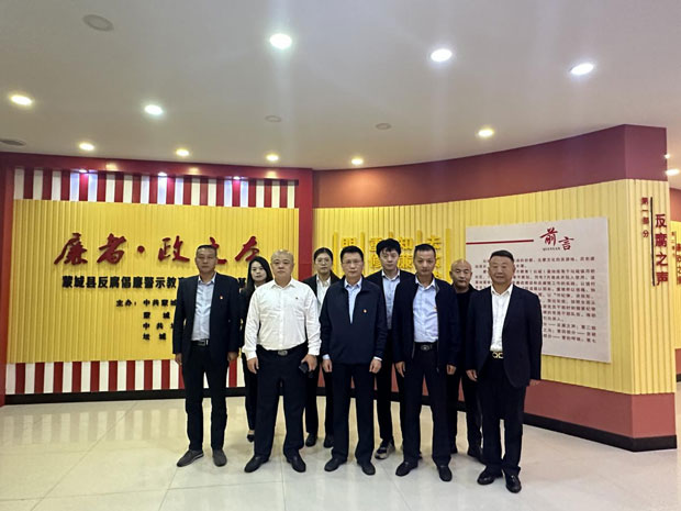 摇钱树娱乐(中国区)有限公司官网