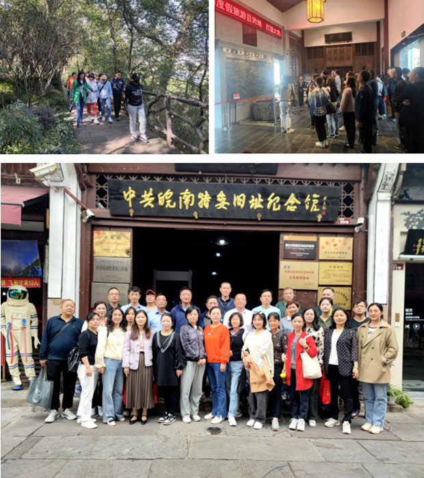 摇钱树娱乐(中国区)有限公司官网