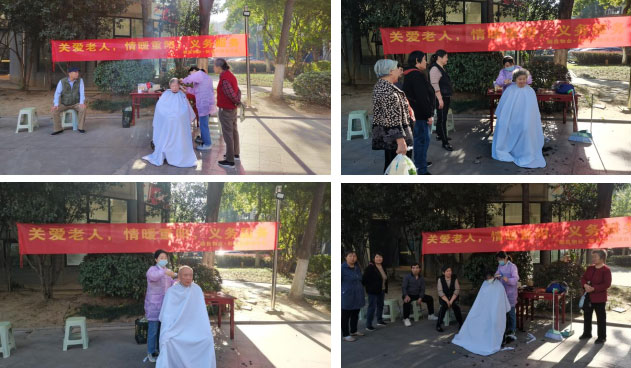 摇钱树娱乐(中国区)有限公司官网