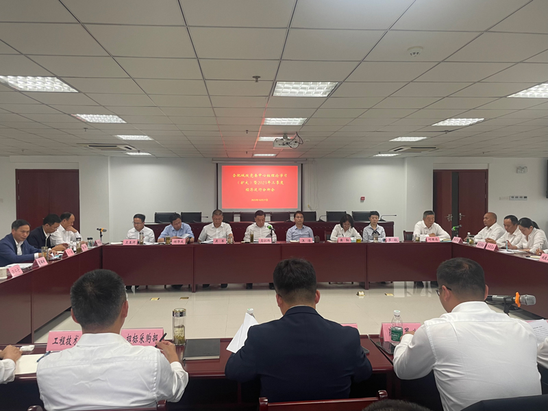 摇钱树娱乐(中国区)有限公司官网