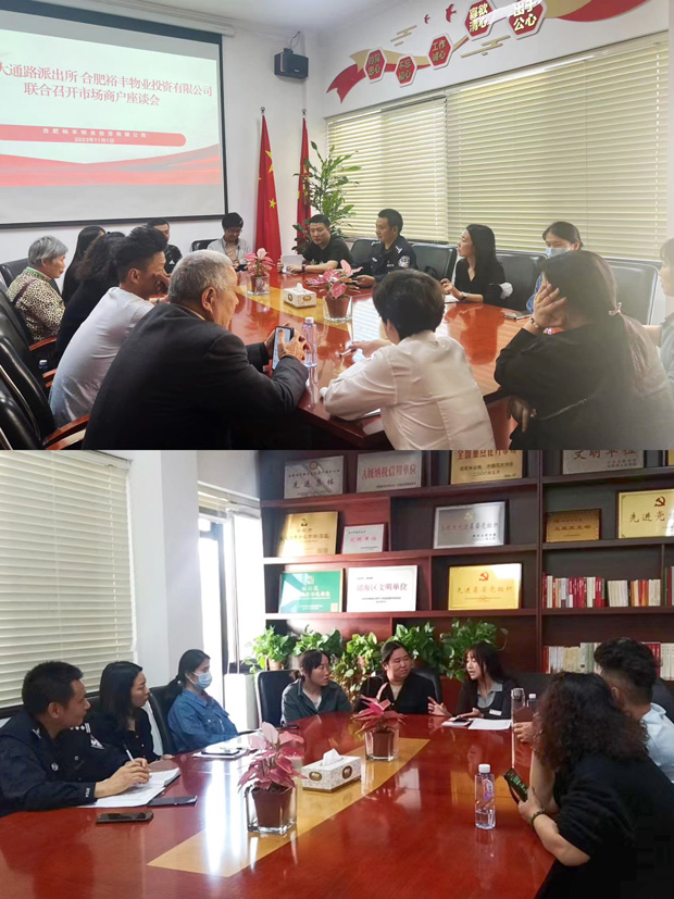 摇钱树娱乐(中国区)有限公司官网