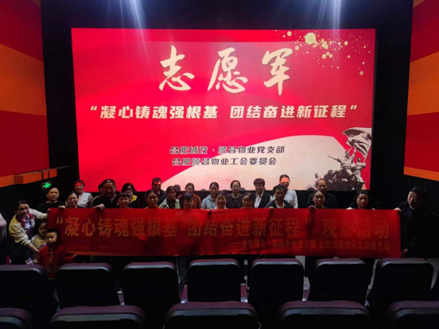 摇钱树娱乐(中国区)有限公司官网