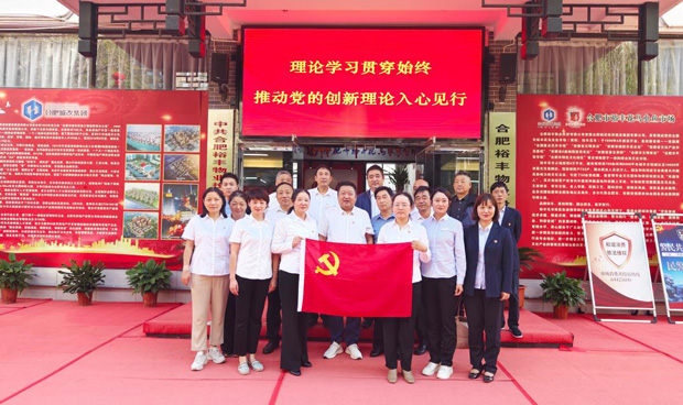 摇钱树娱乐(中国区)有限公司官网