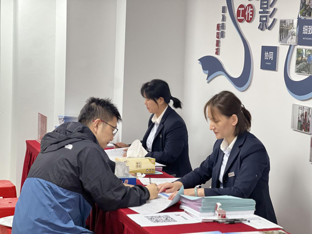 摇钱树娱乐(中国区)有限公司官网