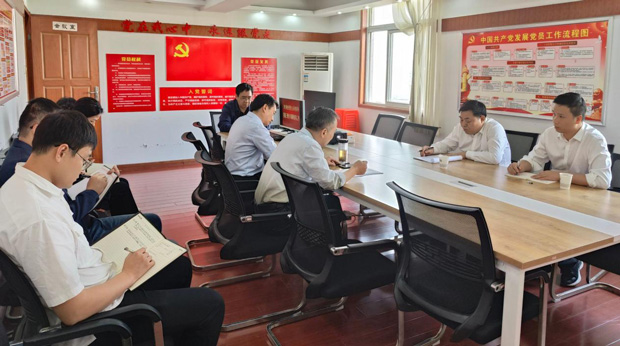 摇钱树娱乐(中国区)有限公司官网