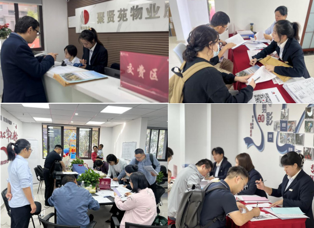 摇钱树娱乐(中国区)有限公司官网