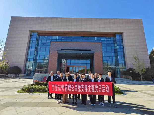 摇钱树娱乐(中国区)有限公司官网