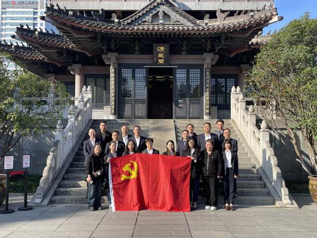 摇钱树娱乐(中国区)有限公司官网