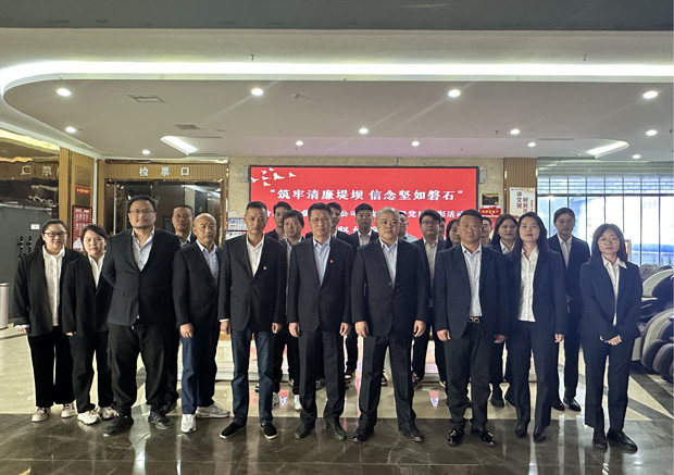 摇钱树娱乐(中国区)有限公司官网