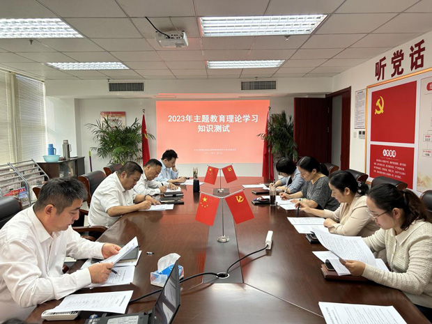 摇钱树娱乐(中国区)有限公司官网