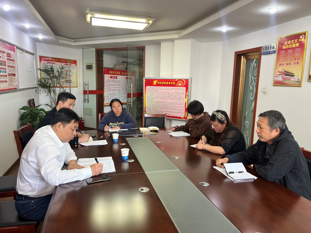 摇钱树娱乐(中国区)有限公司官网