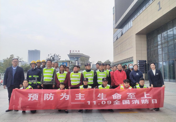 摇钱树娱乐(中国区)有限公司官网