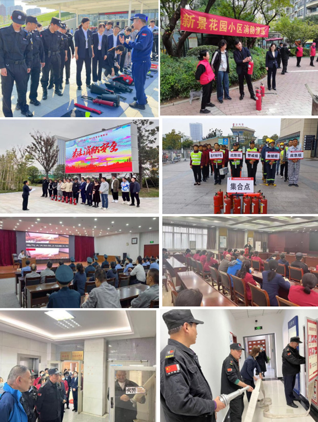 摇钱树娱乐(中国区)有限公司官网