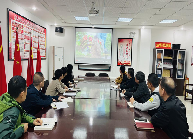 摇钱树娱乐(中国区)有限公司官网