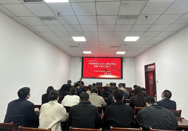 摇钱树娱乐(中国区)有限公司官网