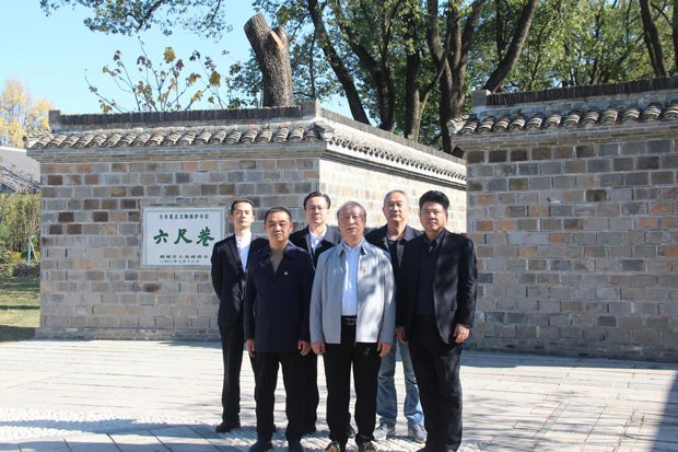 摇钱树娱乐(中国区)有限公司官网