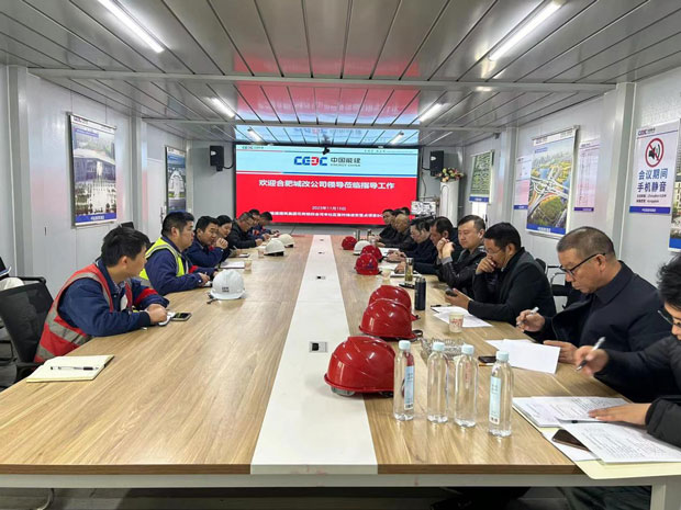 摇钱树娱乐(中国区)有限公司官网