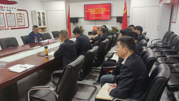 摇钱树娱乐(中国区)有限公司官网