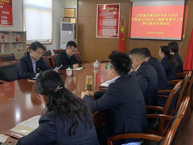 摇钱树娱乐(中国区)有限公司官网