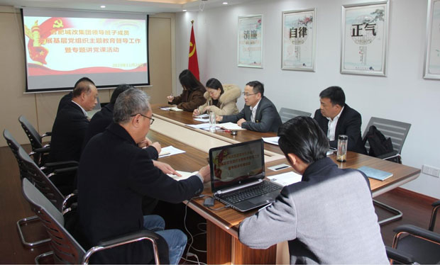 摇钱树娱乐(中国区)有限公司官网