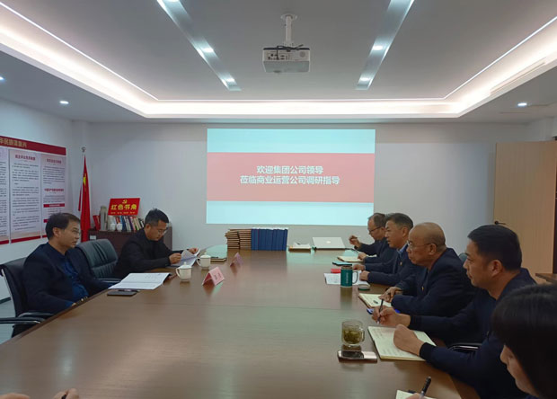 摇钱树娱乐(中国区)有限公司官网