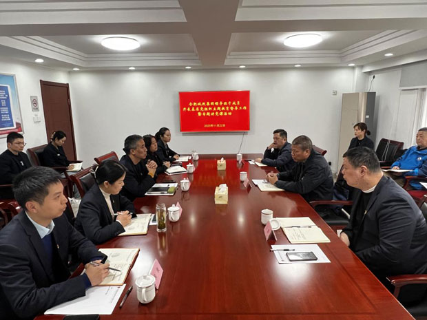 摇钱树娱乐(中国区)有限公司官网