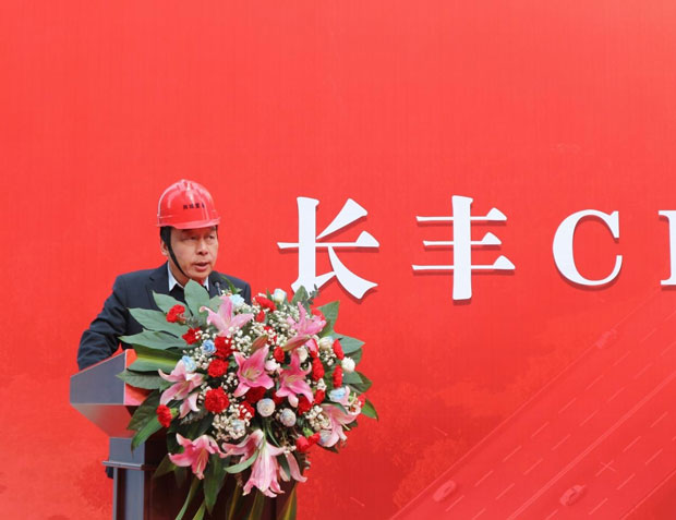 摇钱树娱乐(中国区)有限公司官网
