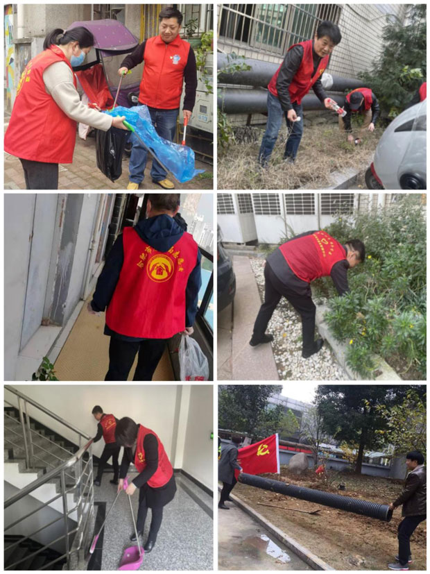 摇钱树娱乐(中国区)有限公司官网