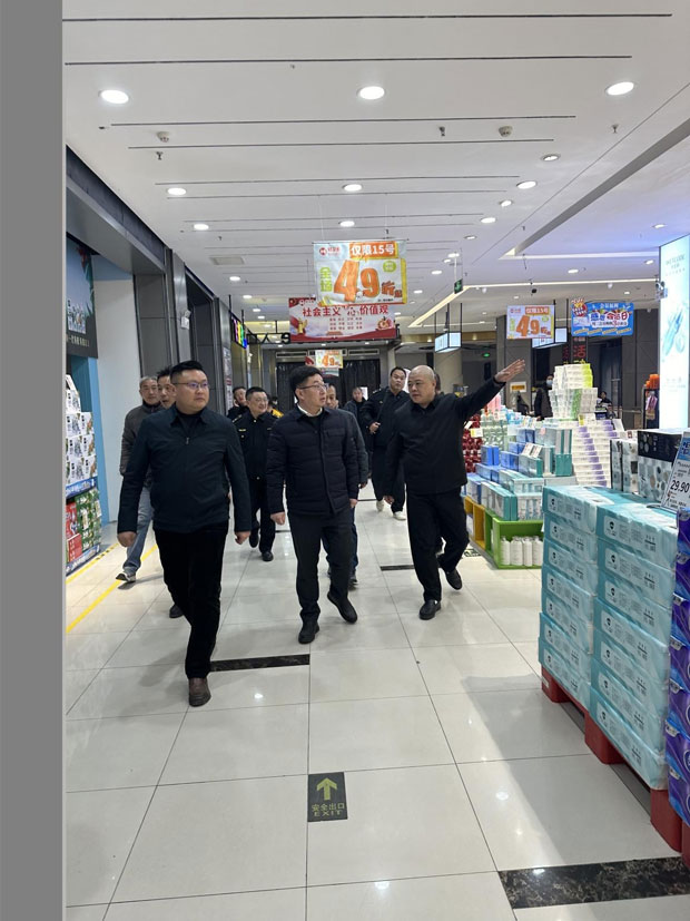 摇钱树娱乐(中国区)有限公司官网