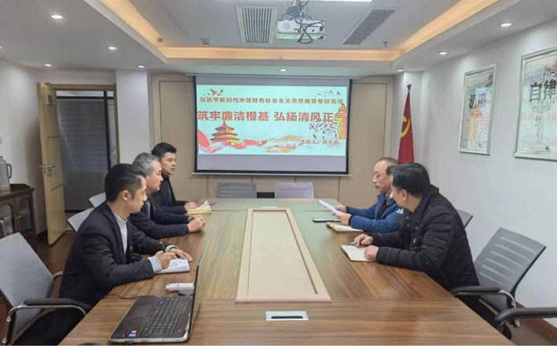 摇钱树娱乐(中国区)有限公司官网