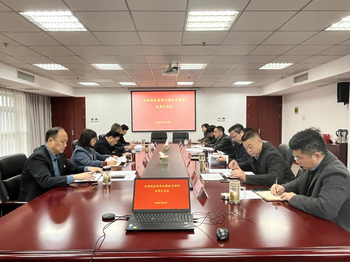 摇钱树娱乐(中国区)有限公司官网