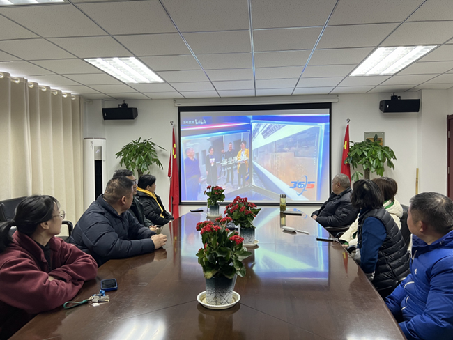 摇钱树娱乐(中国区)有限公司官网