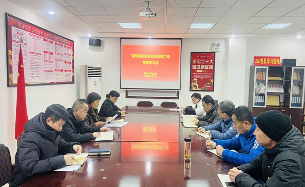 摇钱树娱乐(中国区)有限公司官网