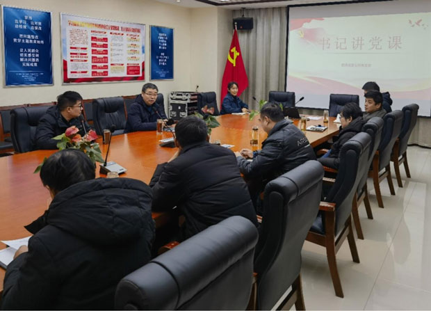 摇钱树娱乐(中国区)有限公司官网