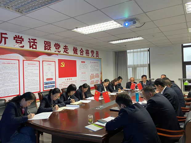 摇钱树娱乐(中国区)有限公司官网