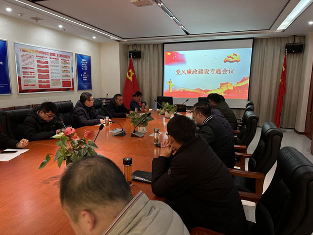 摇钱树娱乐(中国区)有限公司官网