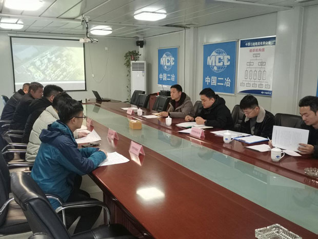 摇钱树娱乐(中国区)有限公司官网