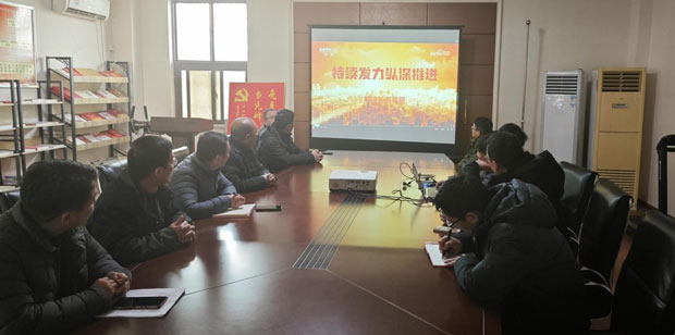 摇钱树娱乐(中国区)有限公司官网