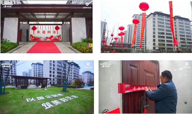 摇钱树娱乐(中国区)有限公司官网