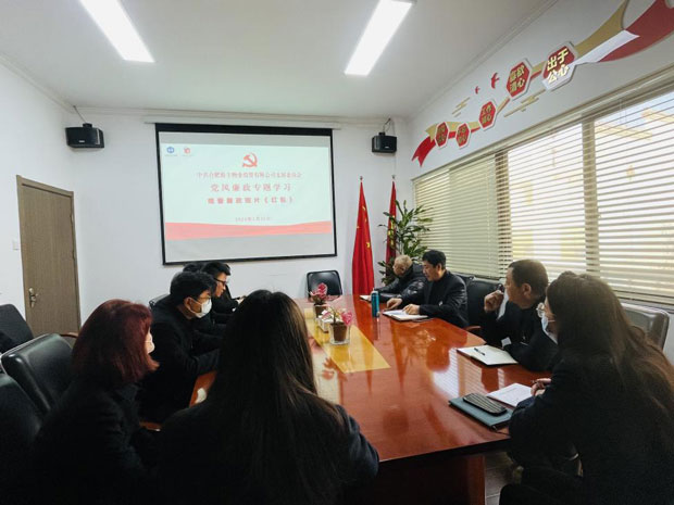 摇钱树娱乐(中国区)有限公司官网