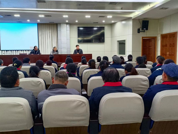 摇钱树娱乐(中国区)有限公司官网