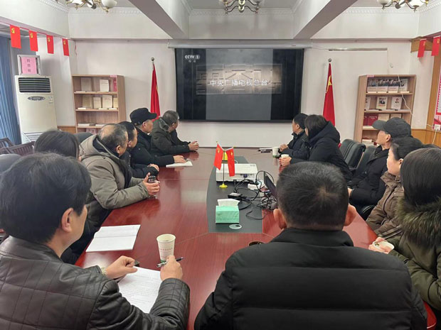 摇钱树娱乐(中国区)有限公司官网