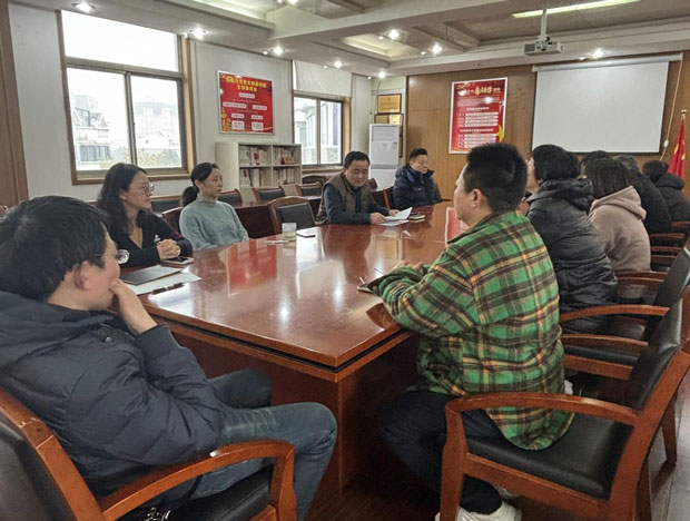 摇钱树娱乐(中国区)有限公司官网