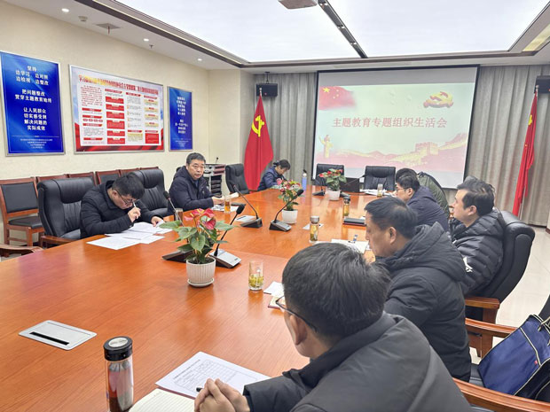 摇钱树娱乐(中国区)有限公司官网