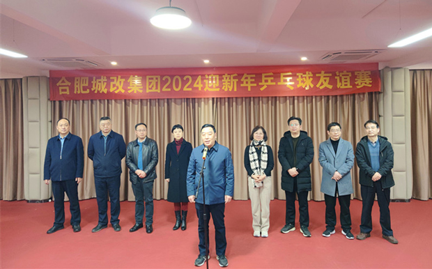 摇钱树娱乐(中国区)有限公司官网
