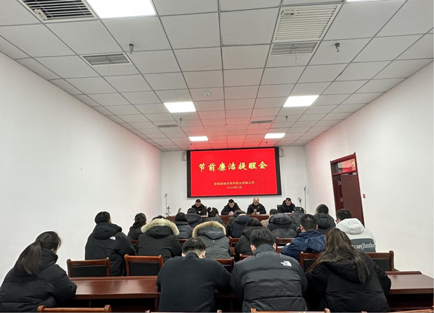 摇钱树娱乐(中国区)有限公司官网