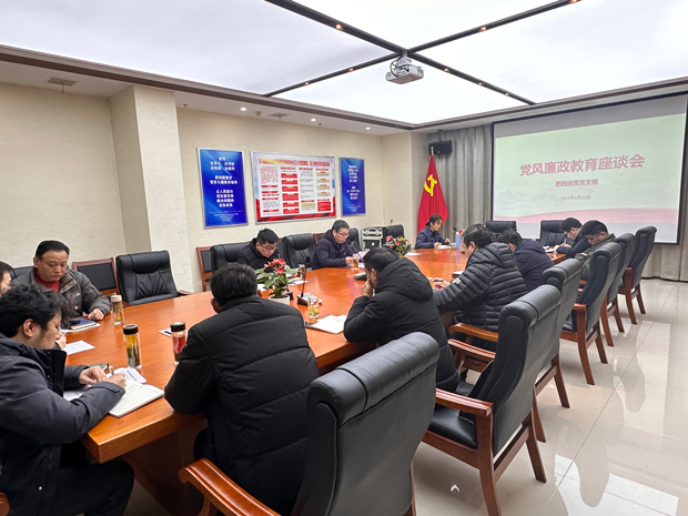 摇钱树娱乐(中国区)有限公司官网
