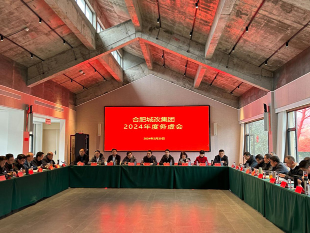 摇钱树娱乐(中国区)有限公司官网