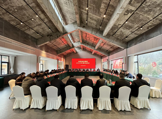 摇钱树娱乐(中国区)有限公司官网